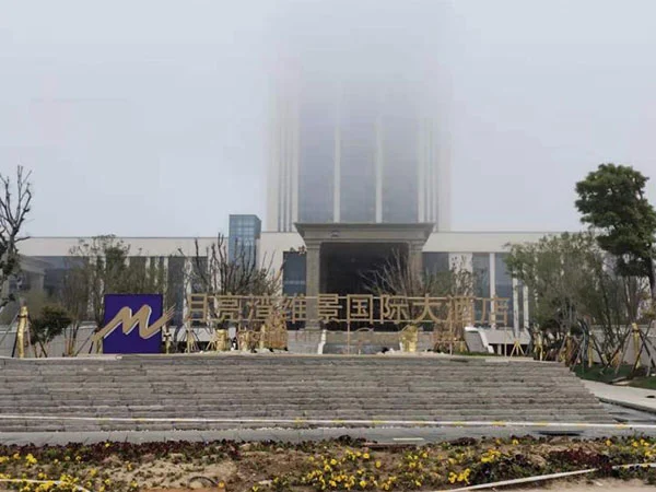 Проект бассейна Buleway Construction: Yancheng Moon Bay Vienna International Hotel
